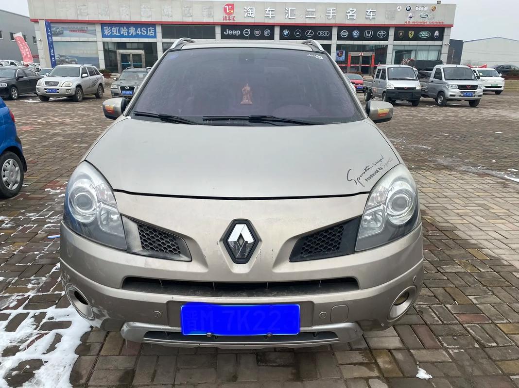 广州109日产汽车与雷诺的合作，哈弗的低能耗柴油动力技术